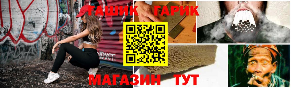 Лсд 25 Полысаево