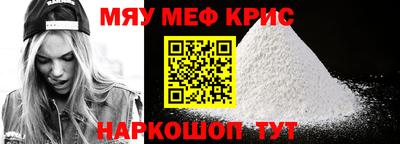 кокс Будённовск
