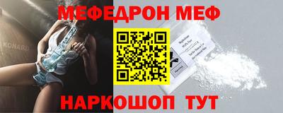 кокс Будённовск
