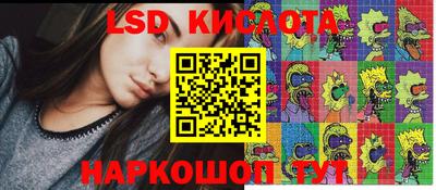 кокс Будённовск