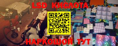 спиды Бузулук