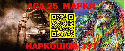 кокс Будённовск
