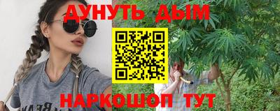 спиды Бузулук