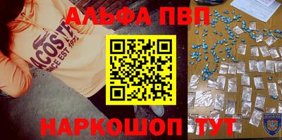 кокс Будённовск