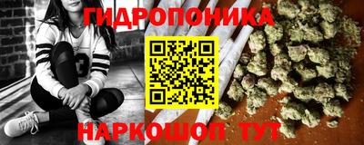 шишки Бугуруслан