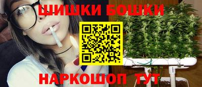 кокс Будённовск