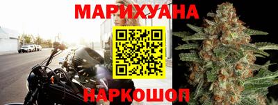 кокс Будённовск