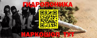 шишки Бугуруслан