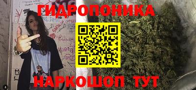шишки Бугуруслан