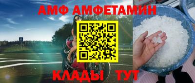 шишки Бугуруслан