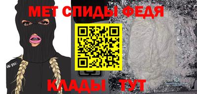 кокс Будённовск