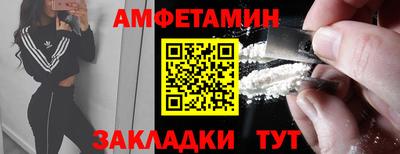 кокс Будённовск