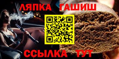 кокс Будённовск